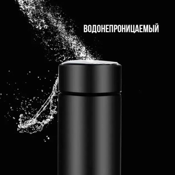 Термос с LED индикатором температуры сенсорный, 500 m | Умный термос с датчиком индикатором температуры 500 мл | Зображення 5