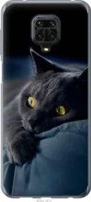 Чохол для Xiaomi Redmi Note 9S з пластику FCh_032894