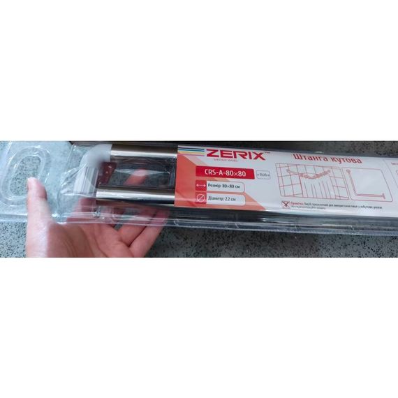 Штанга для шторки кутова ZERIX CRS-A-80x80 80x80cm (нержавіюча сталь) (ZX6100) | Зображення 8