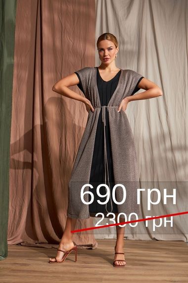 Кардиган 2456 | Зображення 9