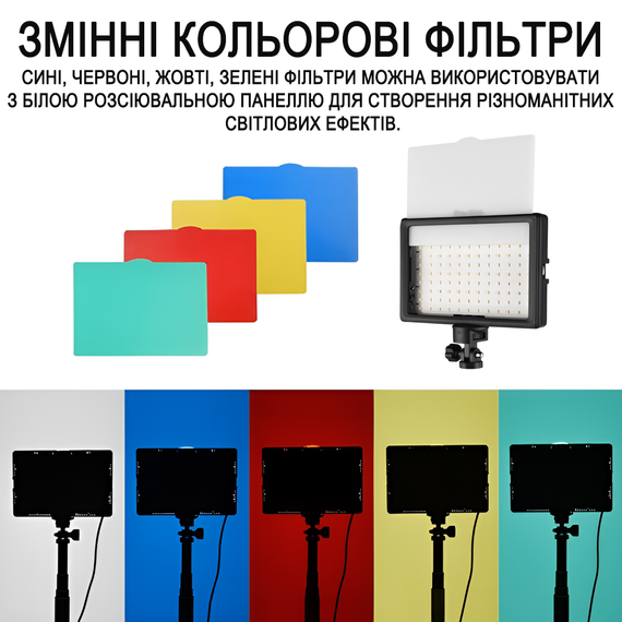 Комплект освещения из 2-х светодиодных LED панелей со штативами Andoer VLK-04 | Набор постоянного света для видео | Зображення 4