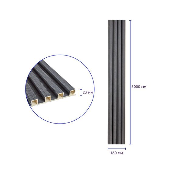 Декоративна стінова рейка графіт 3000*160*23мм (D) SW-00001529 | Зображення 2
