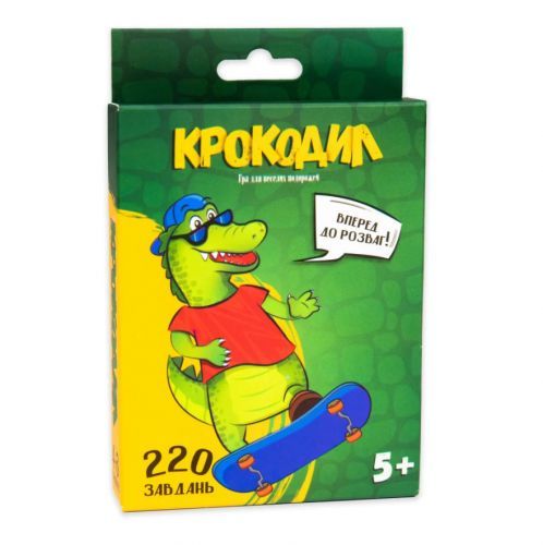 Настільна гра "Крокодил", 220 завдань (укр) | Зображення 1