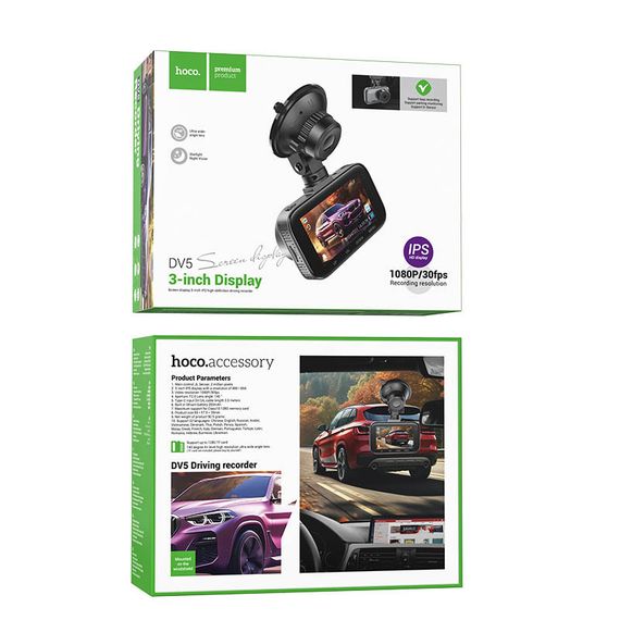 Відеореєстратор Hoco DV5 Driving recorder with 3-inch display | Зображення 6
