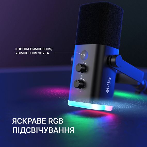 Мікрофон Fifine TAM8 USB Black (TAM8) | Зображення 2