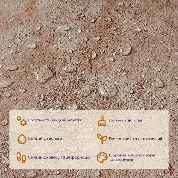 Самоклеюча LVT плитка 457*457*1.5mm (D) SW-00002457 | Зображення 4