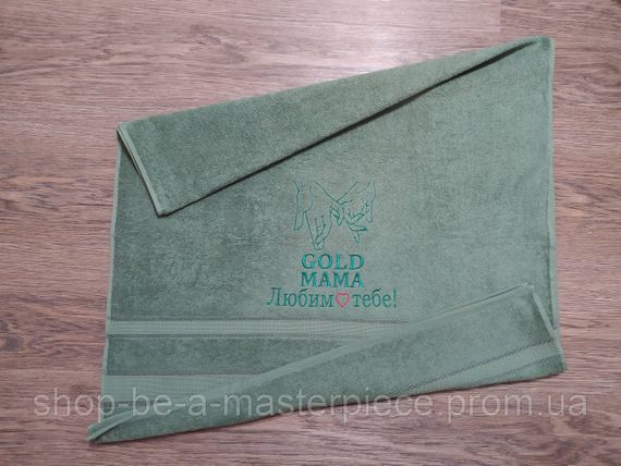 Рушник з вишивкою махровий банний 70*140 оливковий жінці мамі 02996