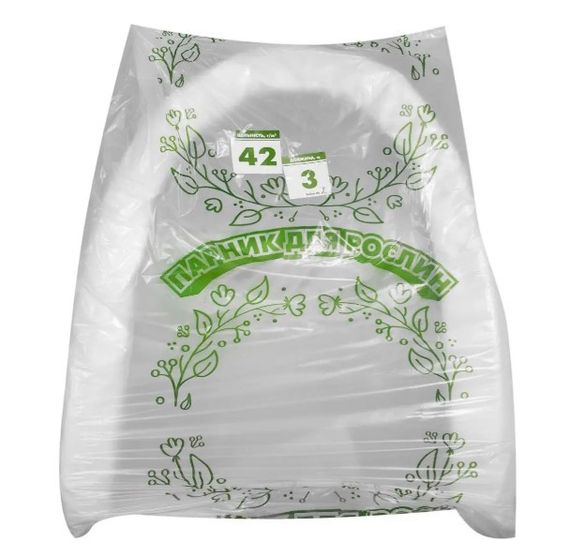 Парник Агро-Лідер 42 г/м2 для рослин 3 м ППС00005