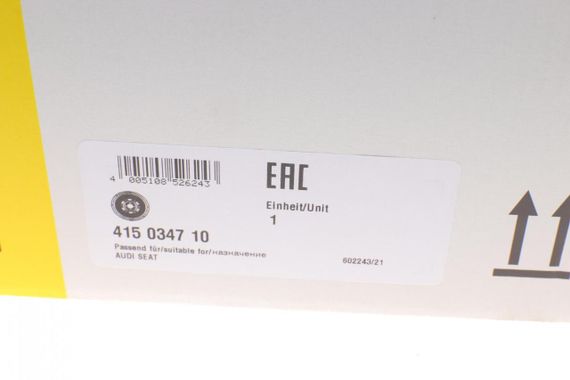 Демпфер зчеплення Audi A4 A6 2.0 TFSI 04-11 415 0347 10 | Зображення 7