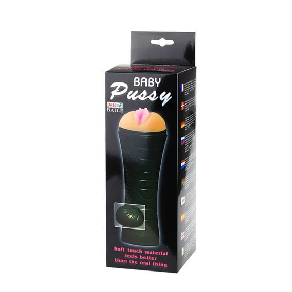Мастурбатор - Baby Pussy Vagina Masturbator Cup | Зображення 8