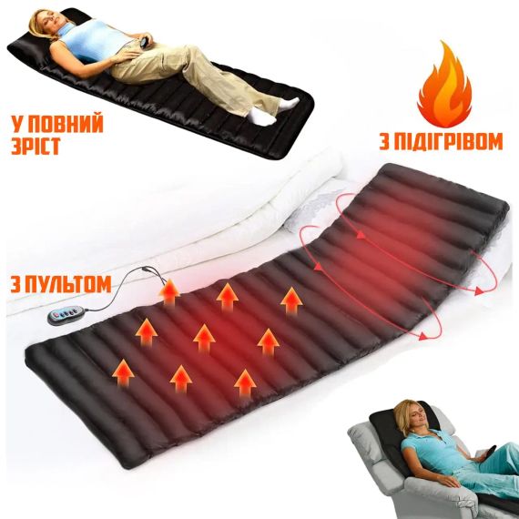 Електронний масажний матрац з підігрівом | Зображення 6