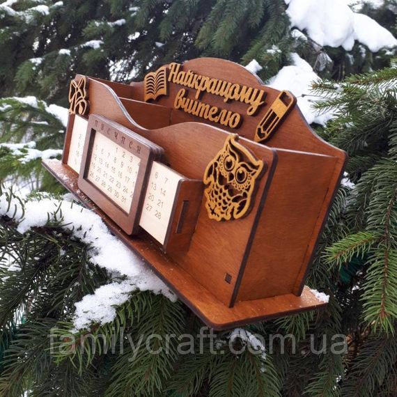 Именной деревянный органайзер для учителя с вечным календарем Подарок преподавателю | Зображення 2