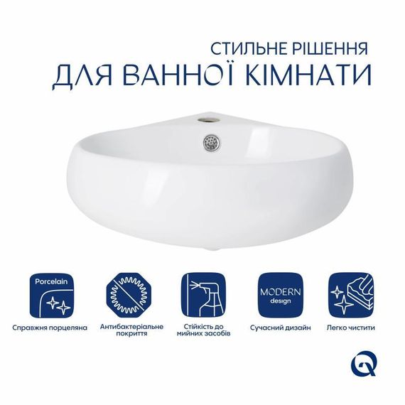 Комплект Qtap Leo N: Раковина підвісна угловая овальна 380x360x130 мм WHITE + Донний клапан PU02O | Зображення 2