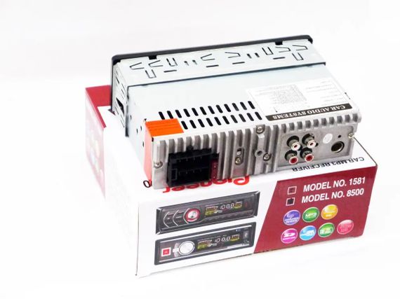 ОЧЕНКА! Автомобільна магнітола DVR DVD-8500 1DIN Lid Чорна (Плохе паковання 3027) | Зображення 4