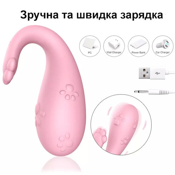 Smart-вибростимулятор LIBO с управлением по APP и Bluetooth | Зображення 8
