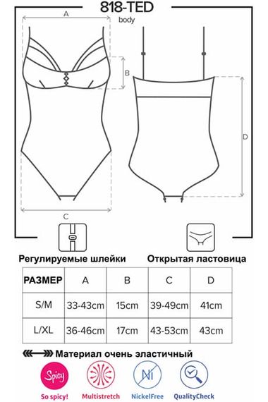 Боді з розрізом Obsessive 818-TED-1 Чорне XS/S | Зображення 3