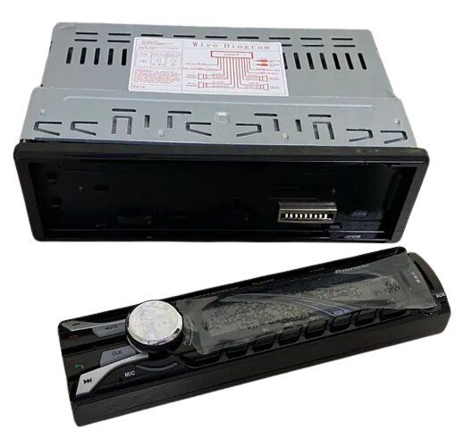 Автомагнитола MP3 1188 LED SD/MMC слот дисплей черный (lp-91690_600) | Зображення 2