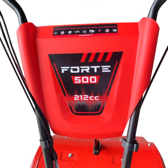 Культиватор бензиновый Forte 500 (7кс) | Зображення 3