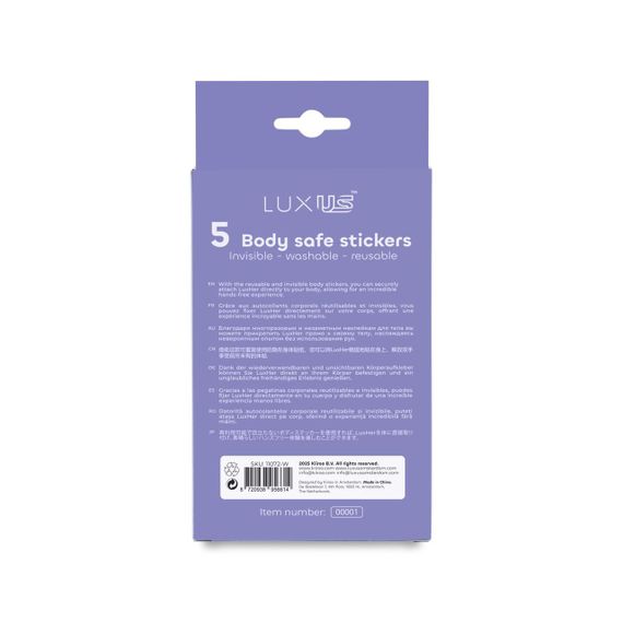 Комплект наліпок для вібратора LuxusHer Kiiroo Luxus Stickers (2 шт) Sex Aura | Зображення 2