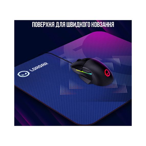 Килимок для мишки Lorgar Main 135 Purple (LRG-GMP135) | Зображення 8