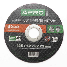 Круг відрізний по металу d125мм*1,2*22,23мм APRO