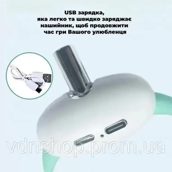 Розумний лазерний нашийник для кішок та кішок Laser Collar інтерактивна смарт із вбудованим лазером | Зображення 4