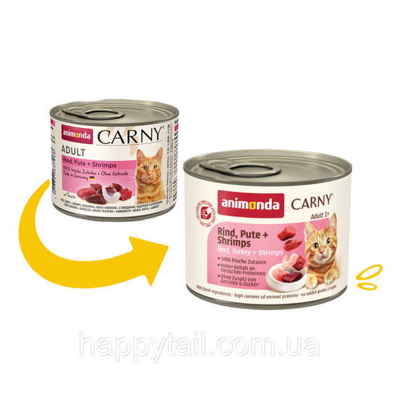 Корм вологий Carny Adult Beef, Turkey Shrimps для домашніх котів з яловичиною індичкою і креветками 200 г | Зображення 1