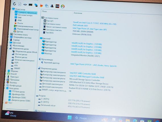 Ноутбук Б-клас Dell Latitude 3420 / 14" (1366x768) TN / Intel Core i5-1135G7 (4 (8) ядра по 2.4 - 4.2 GHz) / 8 GB DDR4 / 256 GB SSD M.2 / Intel Iris Xe Graphics / WebCam / USB 3.2 / HDMI / Win 10 б/в | Зображення 9