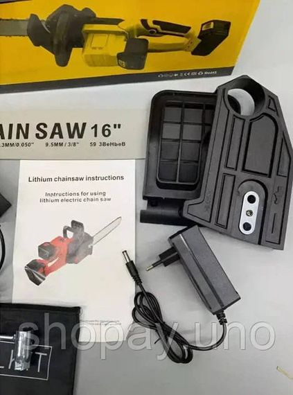Акумуляторна ланцюгова пила Electric SAW 16" з 2 акумуляторами жовта | Зображення 4