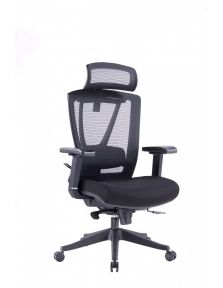 Кресло офисное ERGO CHAIR 2 BLACK PL