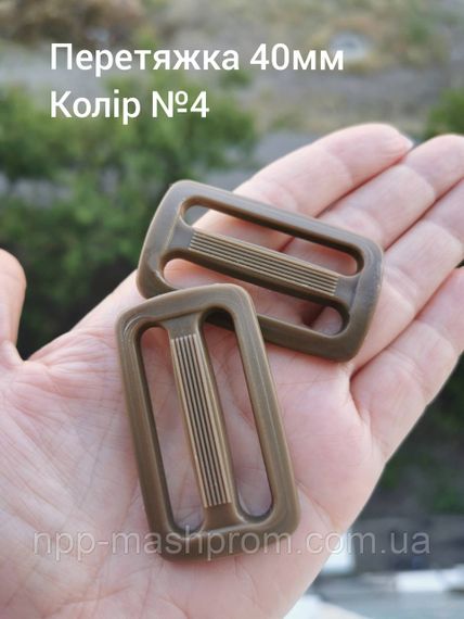 Перетяжка 40мм, Хакі, Койот | Зображення 4