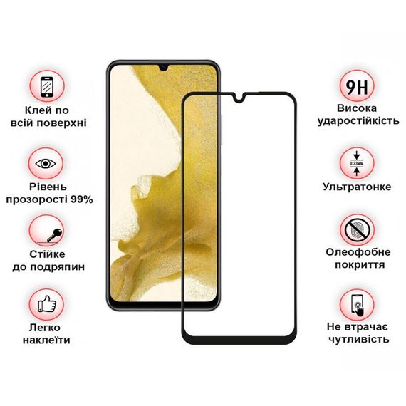 Скло захисне BeCover Samsung Galaxy A25 SM-A256 5G Black (710540) | Зображення 2