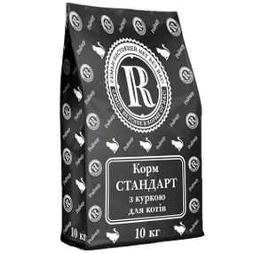 Ройчер Стандарт Курка (чорний). Куряче м’ясо, куряча печінка гідролізована. 10кг.
