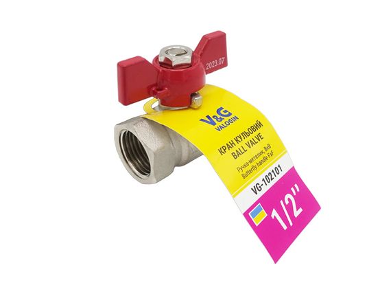 Кран кульовий Valogin Optima 1/2" ВВ червоний метелик VG-102101 1/28 шт | Зображення 1