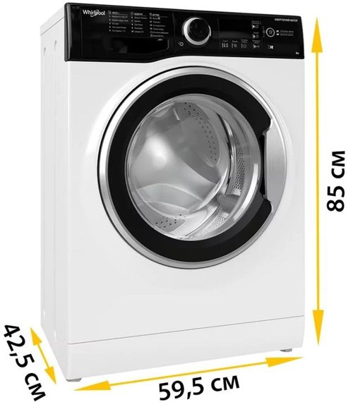Пральна машина Whirlpool фронтальна, 6кг, 1200, A+++, 43см, дисплей, інвертор, люк чорний, білий (WRBSB6228BUA) | Зображення 3