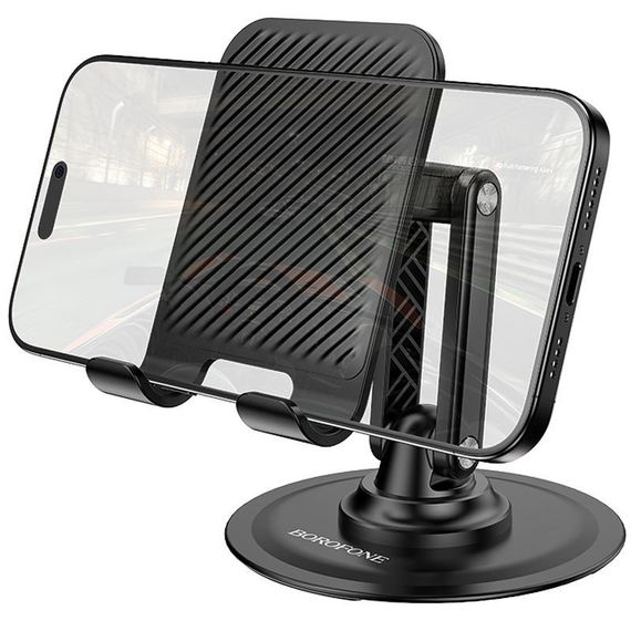 Підставка для телефону Borofone BH128 Admirado Black | Зображення 3