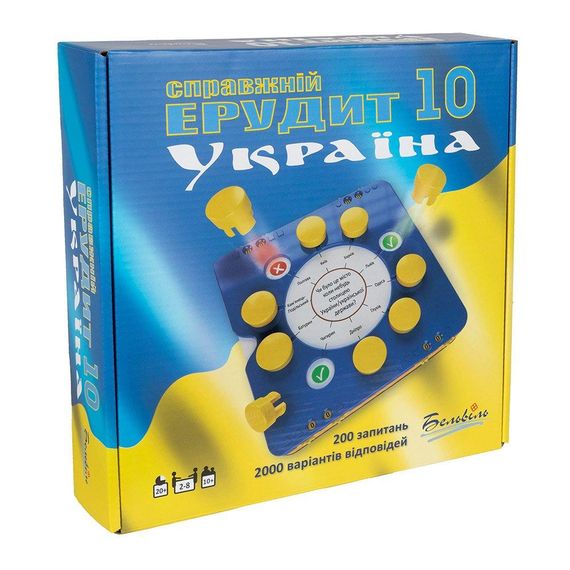 Настільна гра Справжній Ерудит 10 Україна