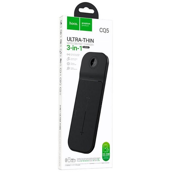 БЗП Hoco CQ5 Step 3in1 Black | Зображення 5