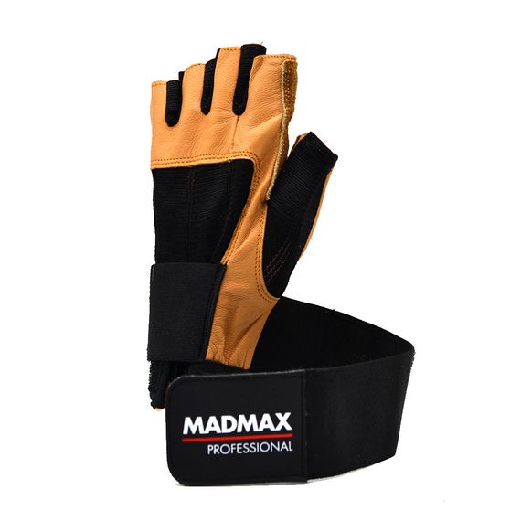 Рукавички для фітнесу MadMax MFG-269 Professional Brown S | Зображення 1