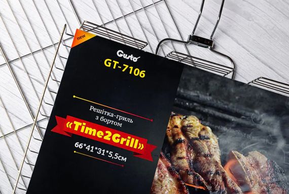 Решетка для гриля барбекю Gusto GT-7106 Time2Grill с ручкой из дерева для мангала  66х41х5,5 см | Зображення 3