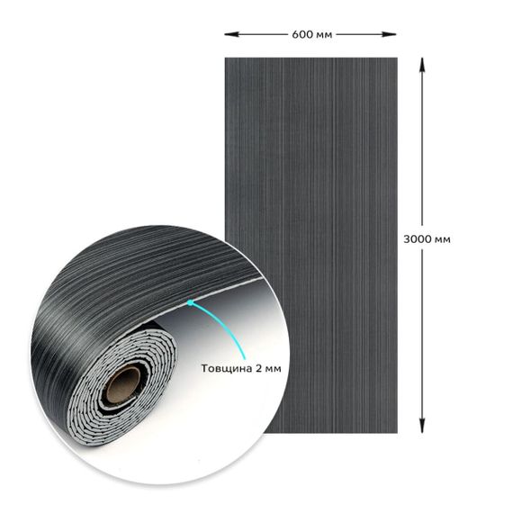 Самоклеюча вініловая плитка в рулоні 0,6*3m*2мм Мат SW-00002031 | Зображення 2