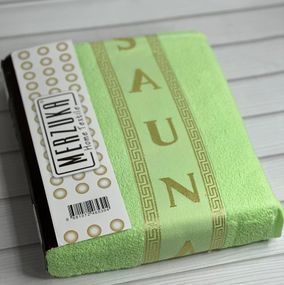 Набір рушників Merzuka  83957 Туреччина   Махра