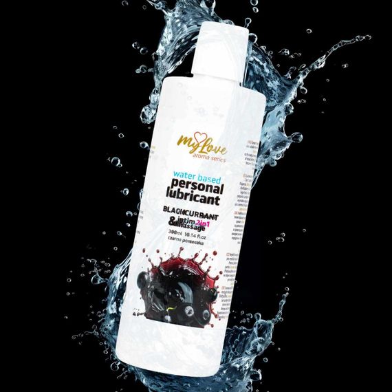2в1 лубрикант та масажний гель - MyLove Aroma Series Intim&Massage Blackcurrant, 300 мл Sex Aura | Зображення 3