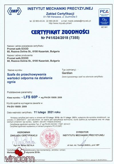 Сейф огне-взломостойкий VALBERG Gardian 46 EL | Зображення 9
