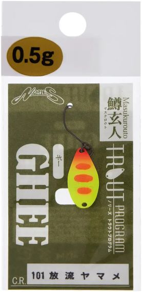 Блешня Nories Masukurouto Ghee 23mm 1.3g #101 Блешня рибальська Блешня оберталка | Зображення 1