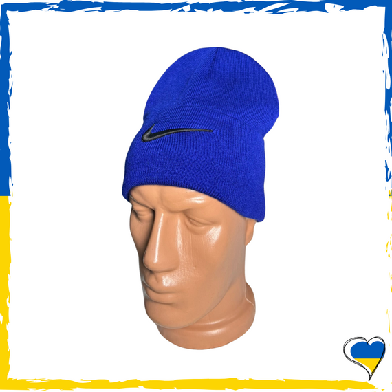 Шапка електрик Nike брендова універсальна, Найк. Шапка чоловіча, жіноча, підліткова, дитяча