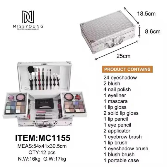 Набір жіночої косметики у подарунковій валізі MC1155 Makeup set Сріблястий | Зображення 2