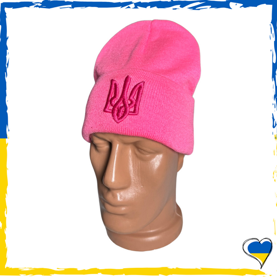 Шапка розовая трезубец герб на флисе универсальная патриотическая Шапка мужская, женская, подростковая детская