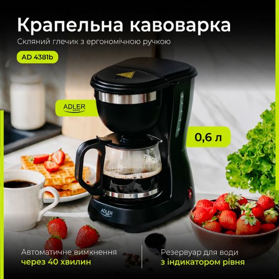 Кофеварка капельная Adler AD 4381 для молотого кофе 0.6 л 600 Вт черная | Зображення 8