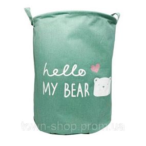 Корзина для игрушек и белья «Hello my bear» MGZ-1004(Green)